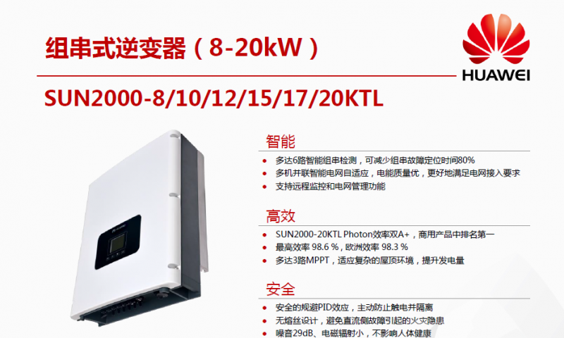 QQ截圖20151210160413