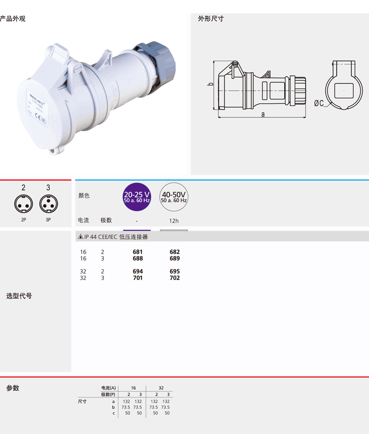 QQ圖片20160105182433