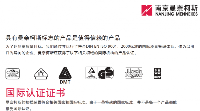 QQ圖片20160305193152