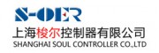 上海梭爾