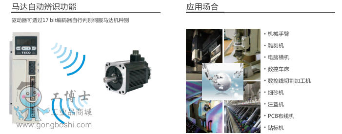 QQ截圖20160418165532