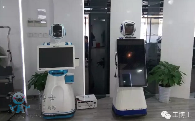 工博士與哈工大機(jī)器人集團(tuán)首次戰(zhàn)略合作洽談會(huì)