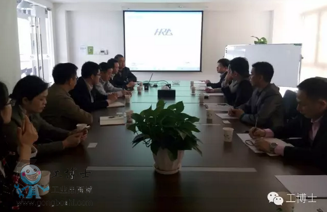 工博士與哈工大機(jī)器人集團(tuán)首次戰(zhàn)略合作洽談會(huì)