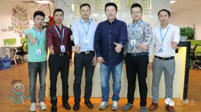 工博士與臺灣虎牌起重制造合作