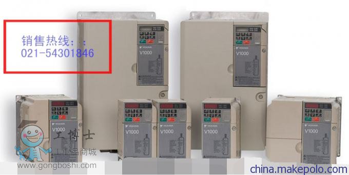 安川V1000全圖