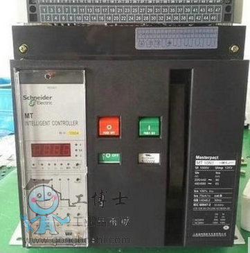 施耐德框架斷路器