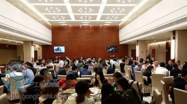 工博士協辦第三屆湖南人在上海“創業與成才論壇”