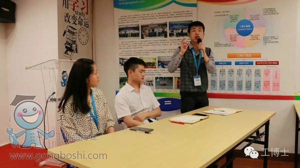 工博士2016年度辯論賽烽火初燃