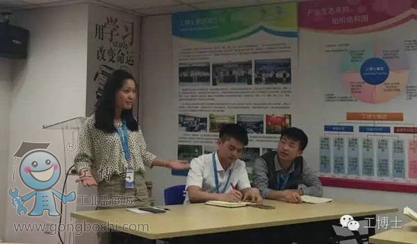 工博士2016年度辯論賽烽火初燃