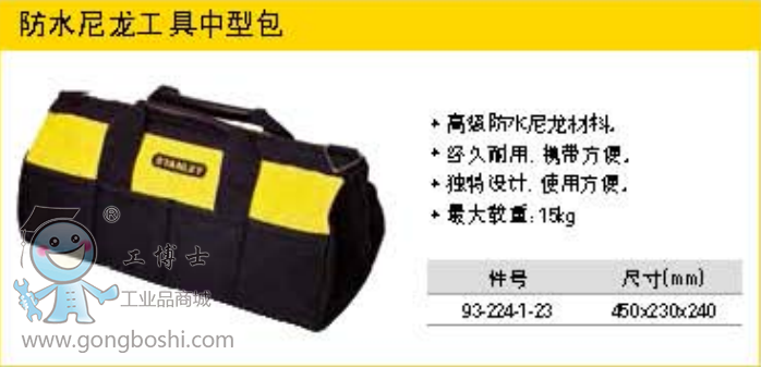 P_Y~N`SX902OJ]11UR$Y$2F