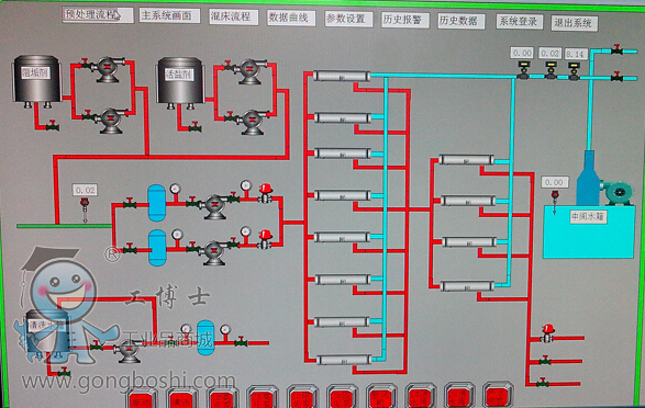 QQ截圖20160630095052