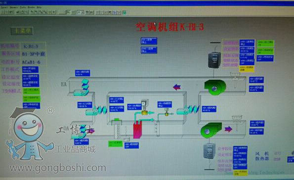 QQ截圖20160630095545