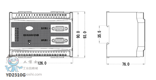 雅達電子YD2310G/YD2310FD電機保護器