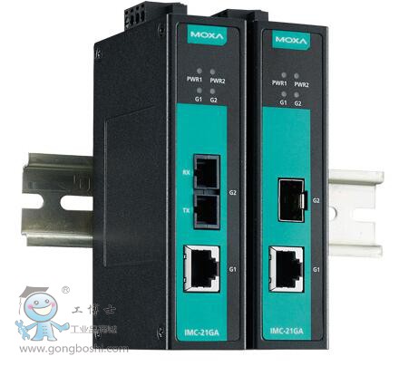 摩莎MOXA光電轉換器IMC-21GA-LX-SC工業級千兆原裝正品現貨