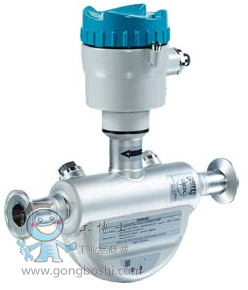 西門子質量流量計