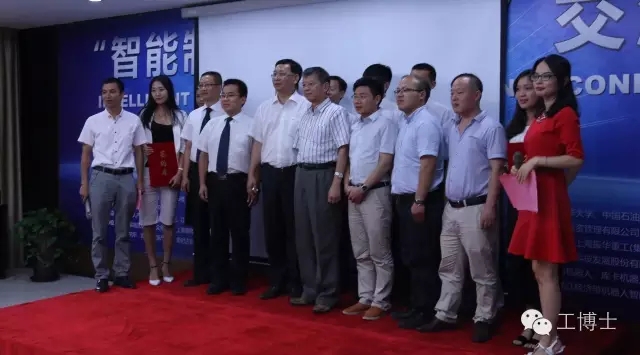 希望在未來——工博士與希望森蘭正式合作簽約