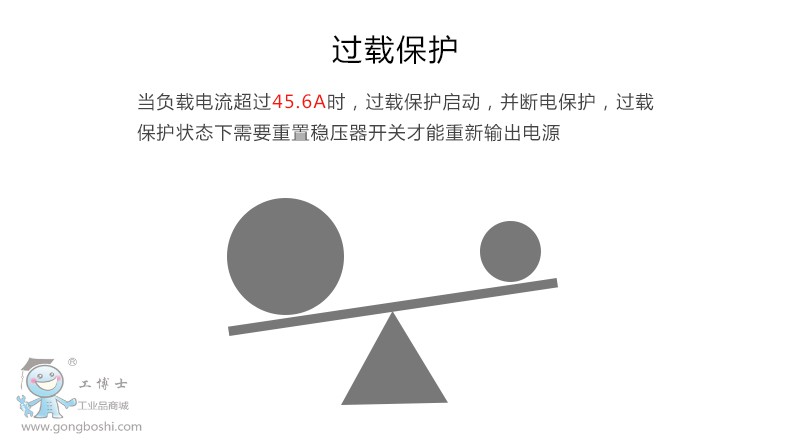 ������SJW-30KVA