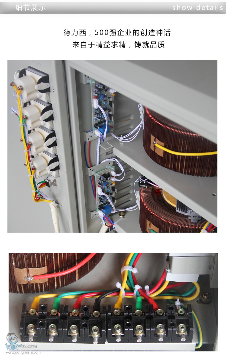 ������SJW-30KVA