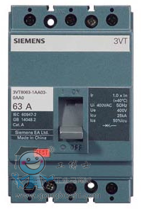 西門子斷路器3VT系列