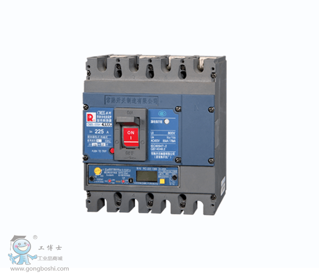 QQ圖片20161027205739