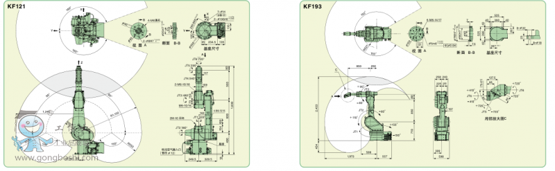 QQ截圖20161114163930