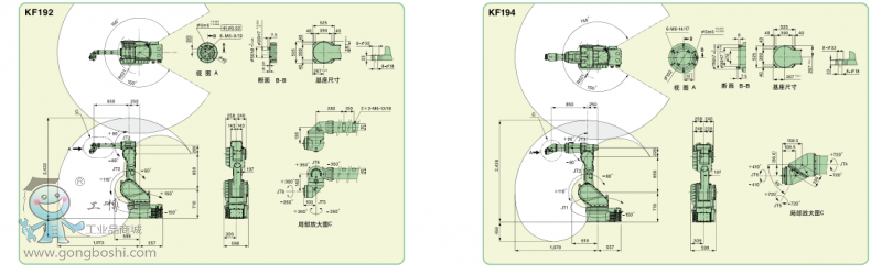 QQ截圖20161114164103