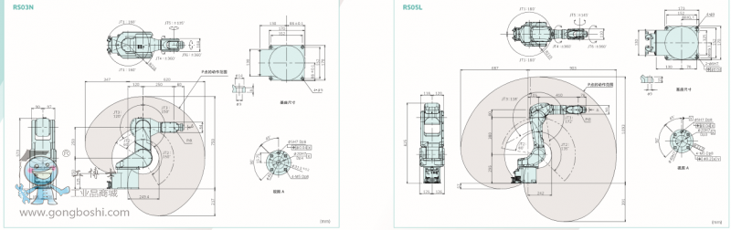 QQ截圖20161114173339