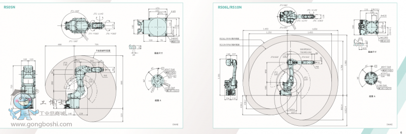 QQ截圖20161114173410