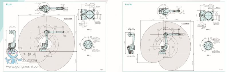 QQ截圖20161114173432