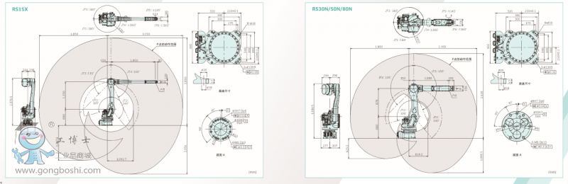 QQ截圖20161114173445