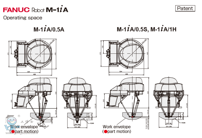 QQ截圖20161115102830