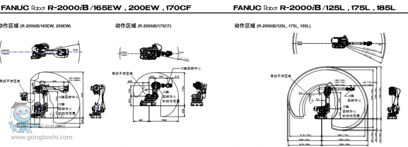 QQ截圖20161115144451