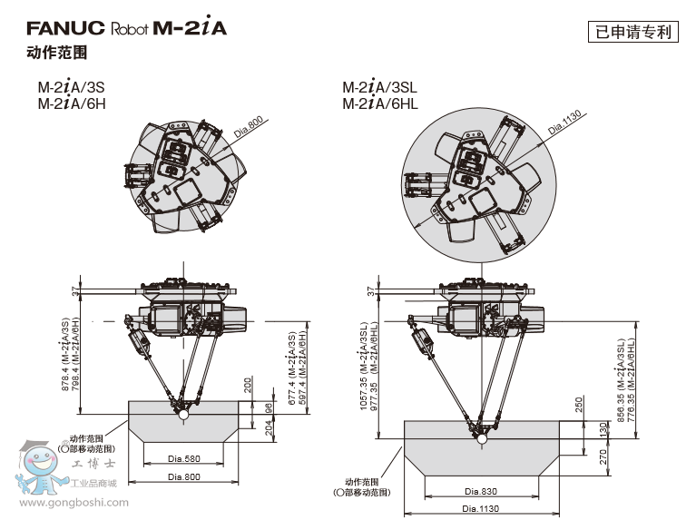 QQ截圖20161116092021