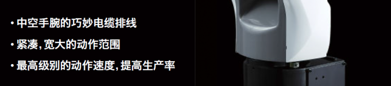 QQ截圖20161121091340