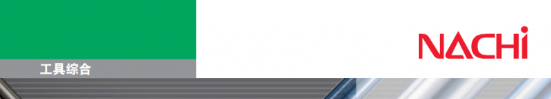 QQ�؈D20161121103743