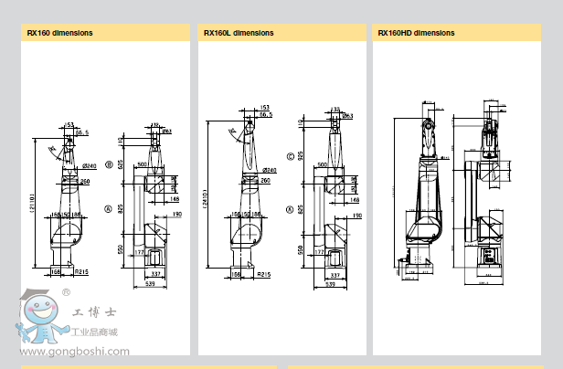 QQ截圖20161121132001