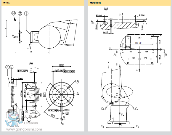 QQ截圖20161121132014