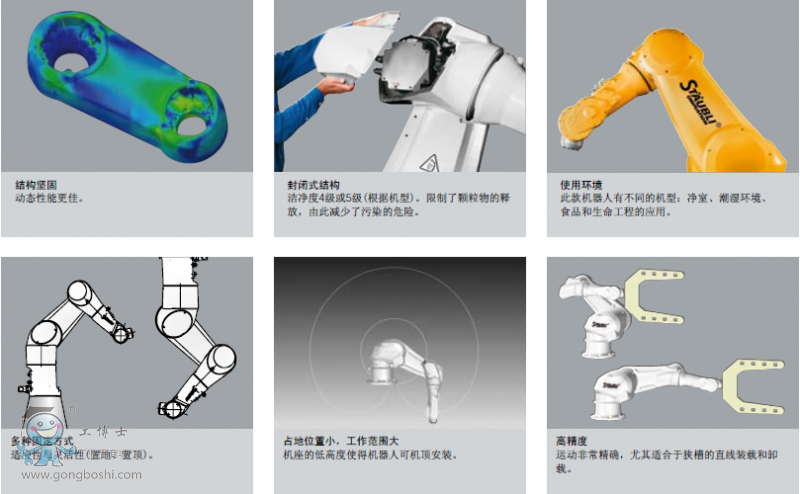 QQ截圖20161122165040