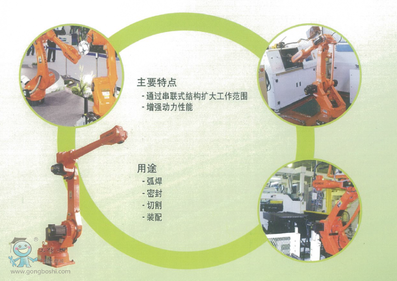 QQ截圖20161123091629