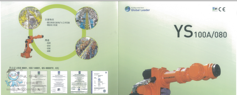 QQ截圖20161123101214