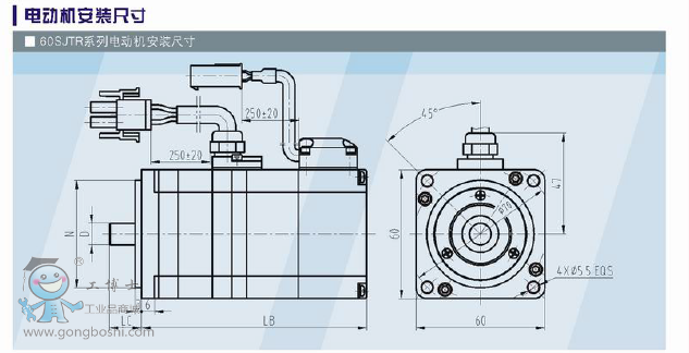 QQ截圖20161123153353