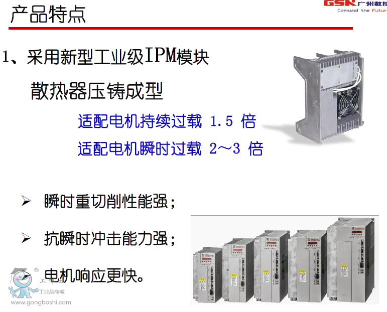 QQ截圖20161123163127