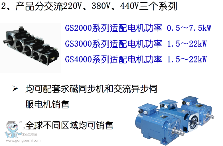 QQ截圖20161123163216