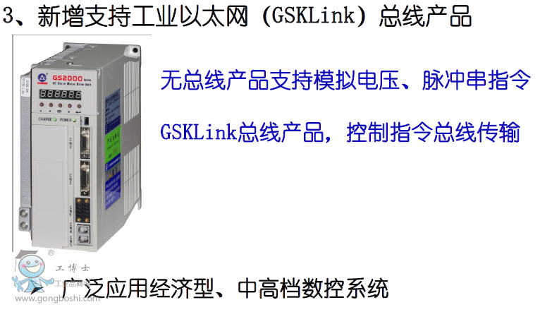 QQ截圖20161123163227