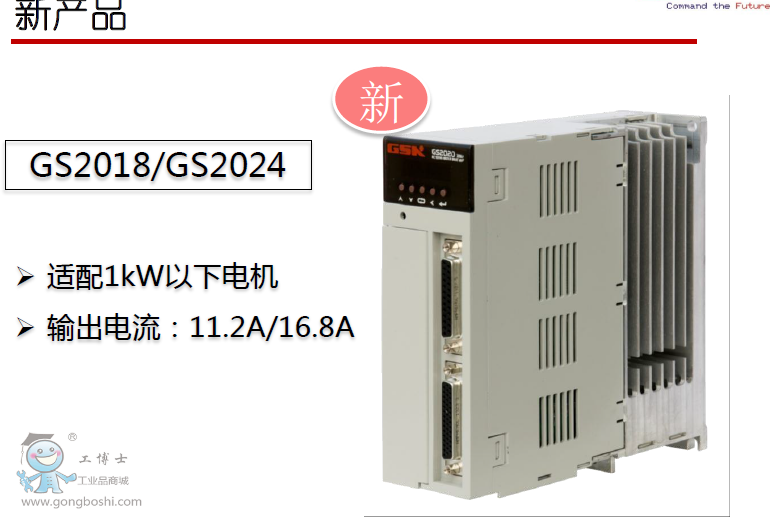 QQ截圖20161123163357