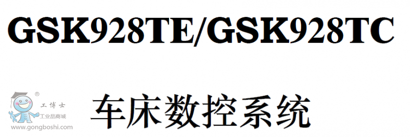 QQ截圖20161124105413