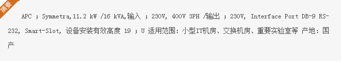 QQ截圖20170101210443