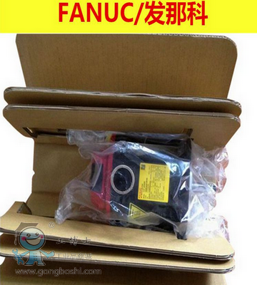 發(fā)那科機器人維保