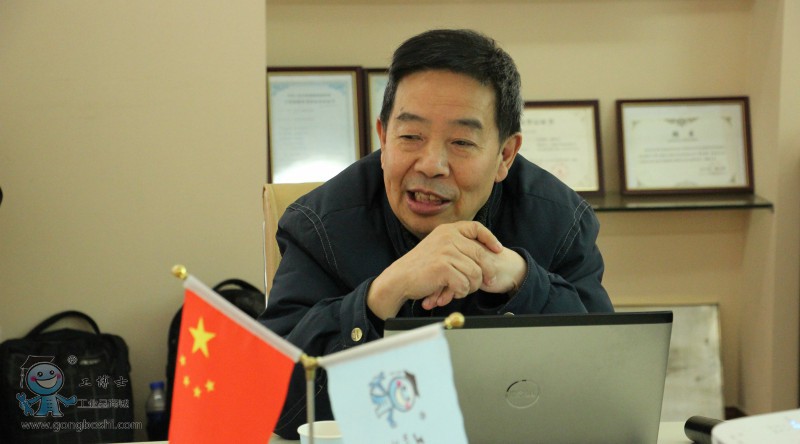 工博士變頻器培訓(xùn) (113)