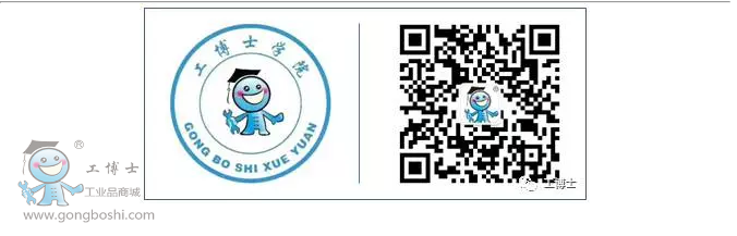 工博士微信公眾號(hào)
